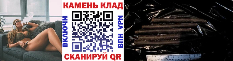 ГАШ VHQ  omg рабочий сайт  Киров 