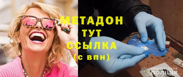 гидропоника Няндома