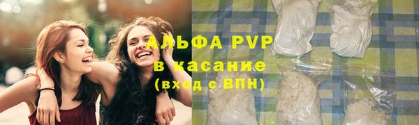 spice Нягань