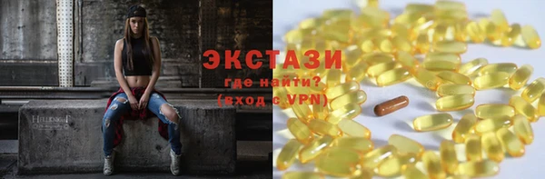 гидропоника Няндома