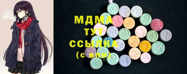 мдпв Алагир