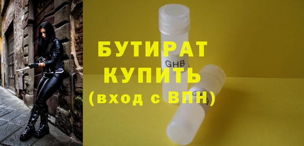 гидропоника Няндома