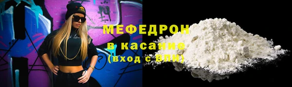spice Нягань