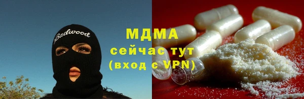 гидропоника Няндома