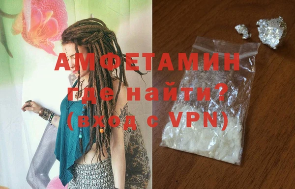гидропоника Няндома