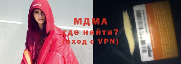 spice Нягань