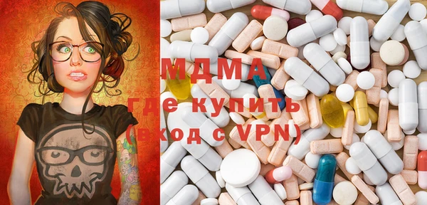 гидропоника Няндома