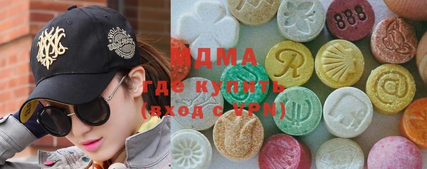 2c-b Ельня