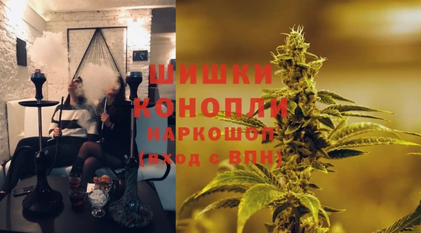 альфа пвп VHQ Белая Калитва