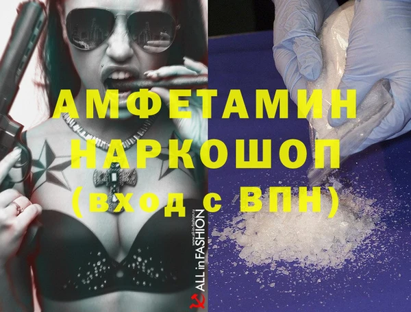 гидропоника Няндома