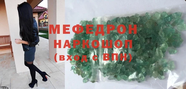 гидропоника Няндома