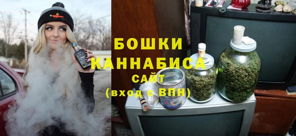 альфа пвп VHQ Нязепетровск