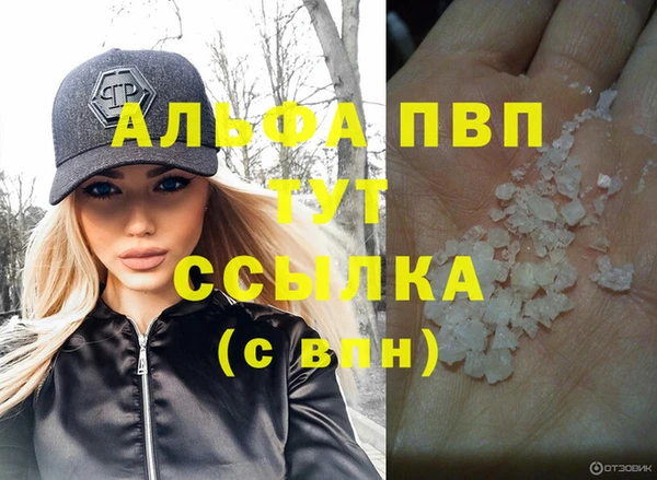 гидропоника Няндома