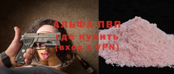 гидропоника Няндома