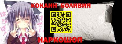 меф Камышлов