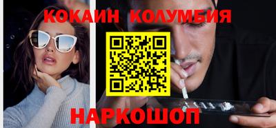 не бодяженный Гусиноозёрск