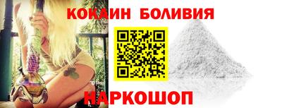 не бодяженный Гусиноозёрск