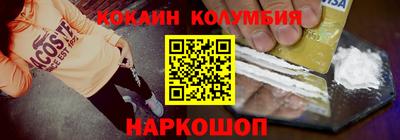 не бодяженный Гусиноозёрск