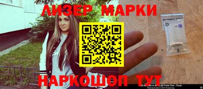 не бодяженный Гусиноозёрск