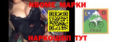 дистиллят марихуана Гусь-Хрустальный