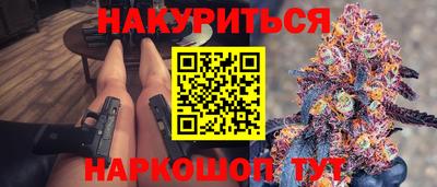 не бодяженный Гусиноозёрск