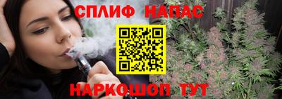 ALPHA-PVP Гатчина