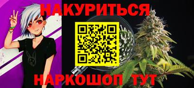 не бодяженный Гусиноозёрск