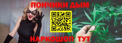 не бодяженный Гусиноозёрск
