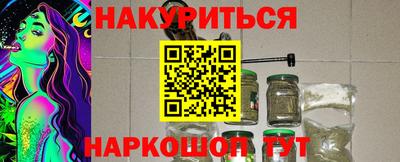 хмурый Азнакаево
