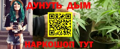 не бодяженный Гусиноозёрск