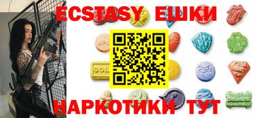 не бодяженный Гусиноозёрск