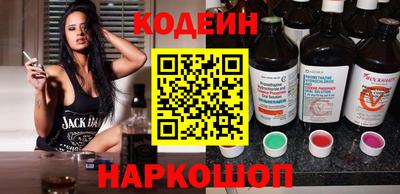 не бодяженный Гусиноозёрск