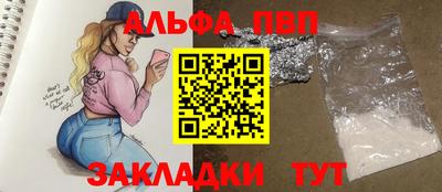 мескалин Гай