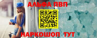 не бодяженный Гусиноозёрск