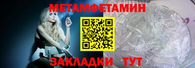 2c-b Гусев