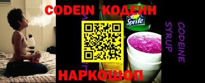 метадон Канаш