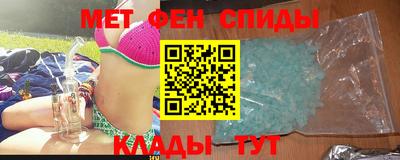 дистиллят марихуана Гусь-Хрустальный