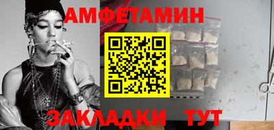дистиллят марихуана Гусь-Хрустальный