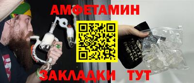 не бодяженный Гусиноозёрск