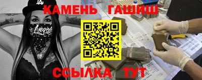 дистиллят марихуана Гусь-Хрустальный