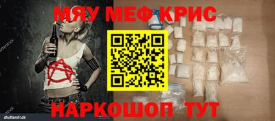 ALPHA PVP Гагарин