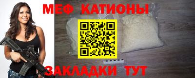 2c-b Гусев