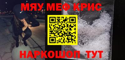 не бодяженный Гусиноозёрск