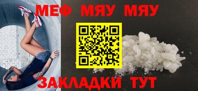 2c-b Гусев