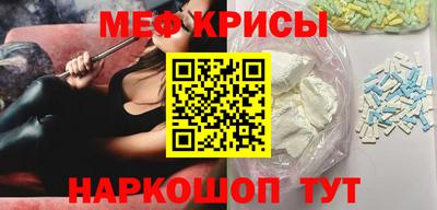 не бодяженный Гусиноозёрск